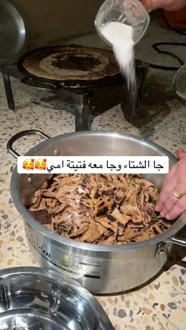 #اكسبلورexplore #فلوقات_تيك_توك #صاحبات_فاطمه_بارفعه 