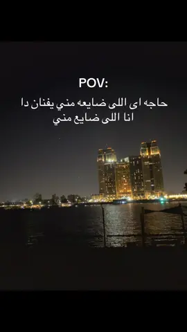#comment #follow #fyp #explore #video 