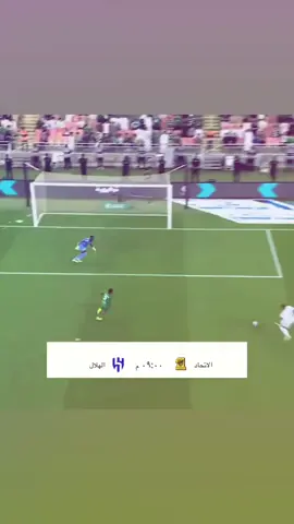 اسلوب فلسطيني قدسي 🔥🔥#الاتحاد #بنزيما #thesaudileague #الهلال 