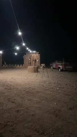 #اكسبلور 