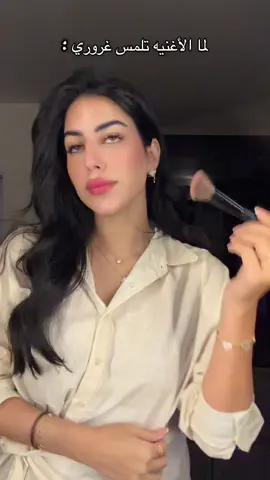 #الشعب_الصيني_ماله_حل😂😂 #foryou 