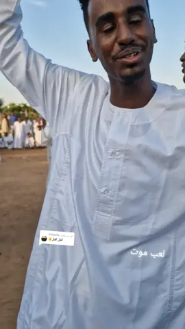 الرد على @.51554214 #شعب_الصيني_ماله_حل😂😂 #البشيره #مزاج_رايق 