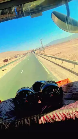 #creatorsearchinsights #المغرب🇲🇦تونس🇹🇳الجزائر🇩🇿 #الشعب_الصيني_ماله_حل😂😂 #هشتاك_تيك_توك #فرنسا🇨🇵_بلجيكا🇧🇪_المانيا🇩🇪_اسبانيا🇪🇸 @Luuux_ayouub @☬عمـيـﮯ حآج☬ @sifousghireoff 