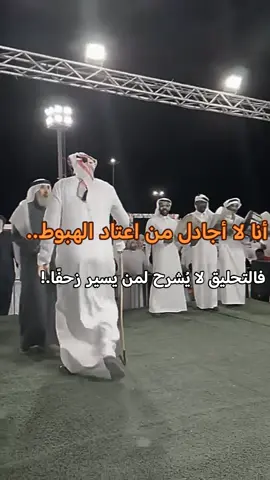 وصلت😎🦦@funny video  #مالي_خلق_احط_هاشتاقات  #جخو،الشغل،دا،يا،عالم،➕_❤_📝 #هههههههههههههههههههههههههههههههههههههه #الشعب_الصيني_ماله_حل😂😂 #ضحك 