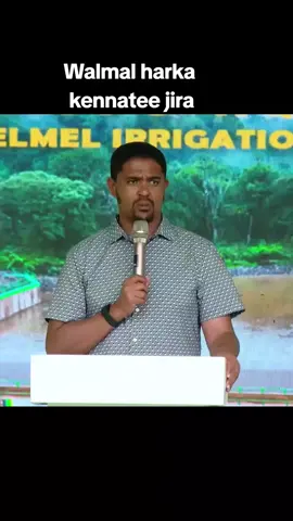 Walmal harka kennatee jira! Shimallis Abdiisaa, Pirezidaantii MNO #oromiapresidentoffice2025 #ኢትዮጵያ_ለዘለዓለም_ትኑር🇪🇹🇪🇹🇪🇹🇪🇹 