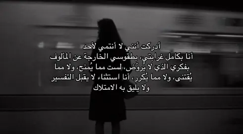 #اقتباسات #fypage 