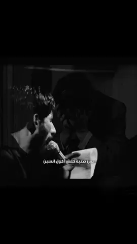 ينامنَ بذَيجِ الخراَبهَ 💔.  .  .  .  #ملا_امجد_الشغانبي #fyp #لطميات_حسينيه #ياحسين #like 