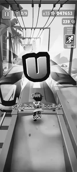 اكرههه اكرهه ابوي ومستحيل احب ابوي عبالكم مااهتم من اشوف علاقه حلوه بين اب وبنته  شون ما اهتم واغار ع البنيه لي وياها ابوها ويسندها ويخاف عليها واني فاقده حنان لاب من زمان بس الحمد لله امي عوضتني وصارت ألي اب وام والحمد الله ع كلشي وكل بنيه تكول هيج ع بنيه ماعدها اب اعتبرها فاشله وفارغه وماعدها غير تحجي ع العالم وتنافق✋🏻💔.  #مالي_خلق_احط_هاشتاقات🧢 #تصميمي_فيديوهات🎶🎤🎬 