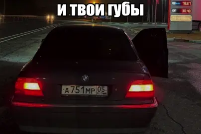 #каспийскийгруз - Обна7енный кайф #футажи #любовьотношения #музыка #трек 