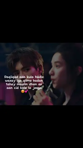 #comedia #❤️😍🥰 #xybca #😍❤️😍❤️😍❤️ 