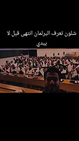 #مقتدى_الصدرأعزه_الله #محمد_الصدر #صدريون_والمقتدى_عشقنا #سرايا_السلام_لَوٌآء_315_314_313_ #محمد_باقر_ال_عريج 