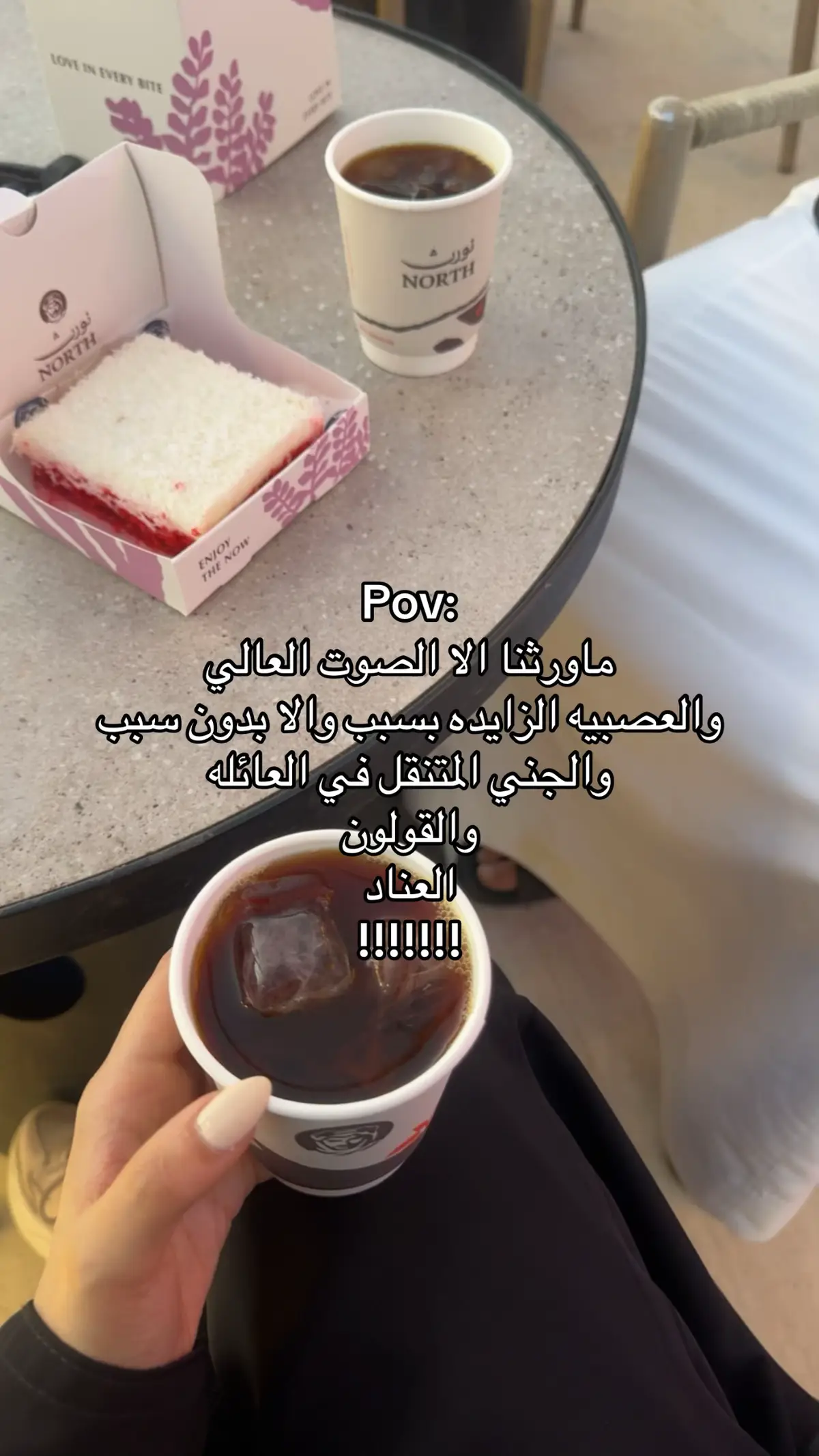 #الشعب_الصيني_ماله_حل😂😂 