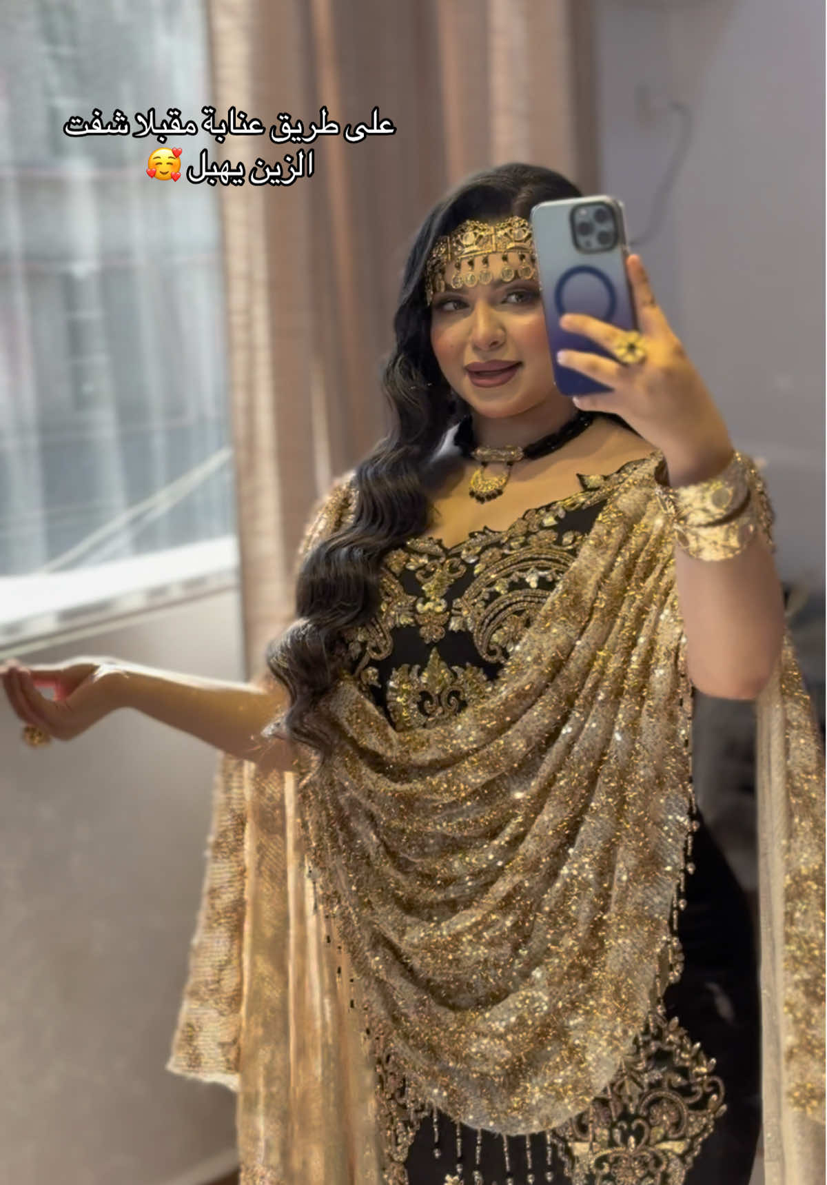 #الشاوية_خنشلة_باتنة_ام_البواقي_تبسة #المغرب🇲🇦تونس🇹🇳الجزائر🇩🇿 #اكسبلورexplore #explorepage #pourtoiiiiiiiiiiiiiiiii 