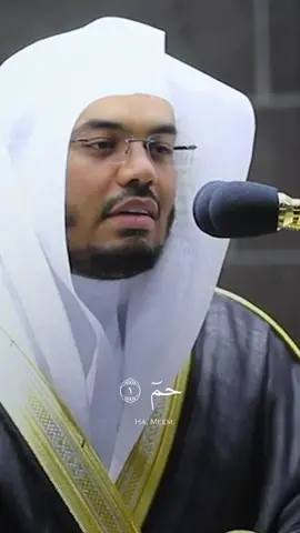 سورة الأحقاف كاملة للشيخ ياسر الدوسري بـ ثلاث أعوام مختلفة  واكثر من مقام ❤️ - The full Surah Al-Ahqaf recited by Sheikh Yasser Al-Dossary in three different years. #ياسر_الدوسري #quran #قران #تلاوة_خاشعة 