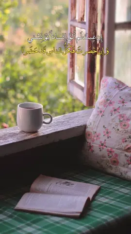 #CapCut #تصميمي #اكسبلوررر 