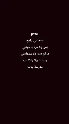 #pppppppppppppppp  #مالي_خلق_احط_هاشتاقات  #parati #fyp #فيديوهاتي_تصاميمي🎶🎬 