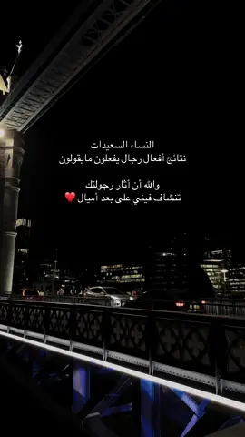 #اكسبلور #explore #fyp 