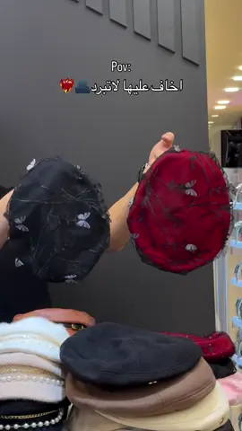 للحجز واتس ٠٧٥١٧٣٥٨٣٠٨