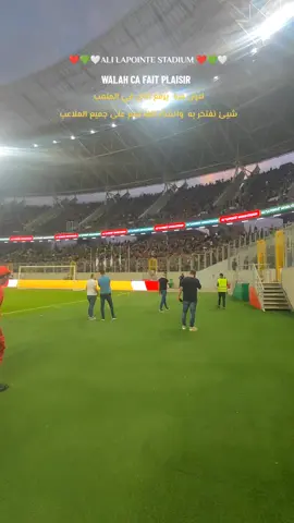 ca fait plaisir walah ❤️💚🤍 #explorepage #mouloudia_virage_sud🇮🇹 #explore #mca 