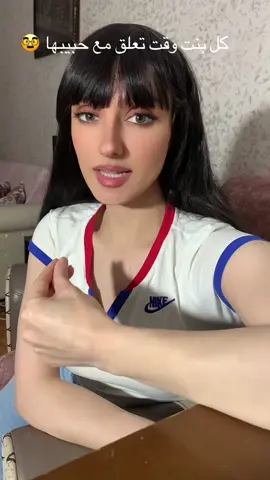 #يوتيوب #عالم_عفراء #syria #سوريا #سوريا_تركيا_العراق_السعودية_الكويت 