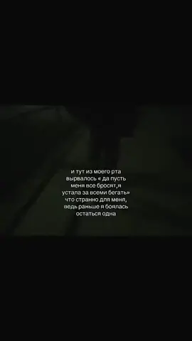 #грустныевидео #щп #щитпост #репост #ночныереки 