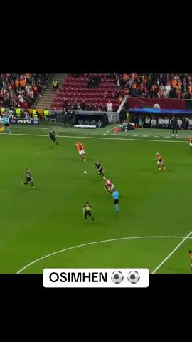 OSIMHEN 🥹🟡🔴 #galatasaray #viral #osimhen #championsleague 