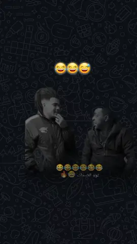 #هههههههه😅😂 