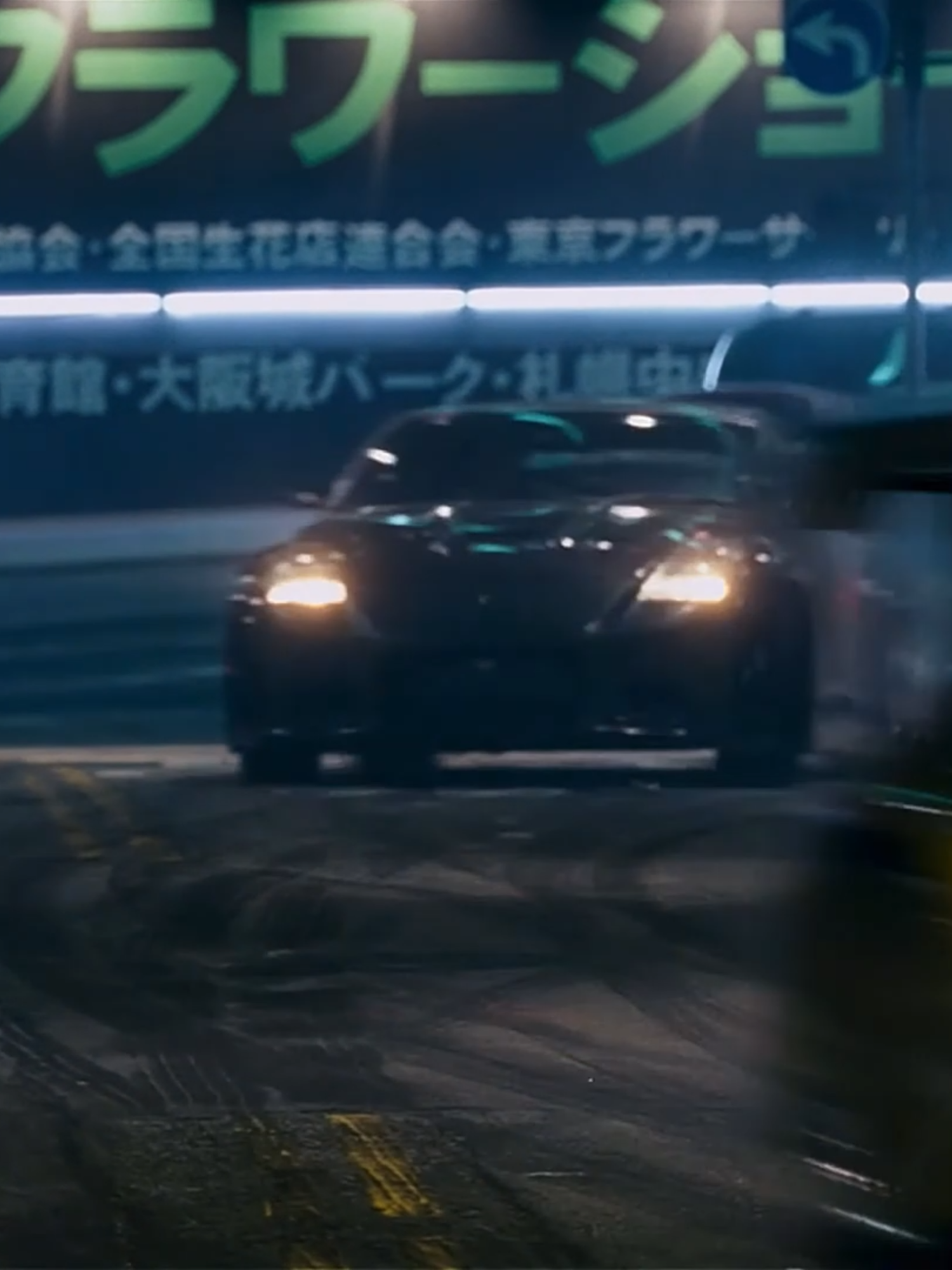 i dont know motion blur #fastandfurious #cars #edit