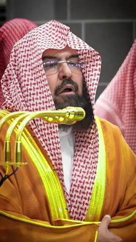 #تلاوة_خاشعة للشيخ #عبدالرحمن_السديس ب #صلاة_العشاء اليوم 