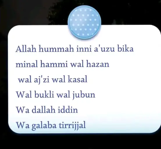 #goviral #foryoupage❤️❤️ #islamic_video_الله 