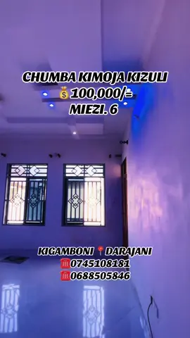 #tiktoktanzania🇹🇿🇹🇿 #tiktokviral #dalalimwaminifu #DALALIKIGAMBONI #tiktokkenya🇰🇪🇰🇪🇰🇪 