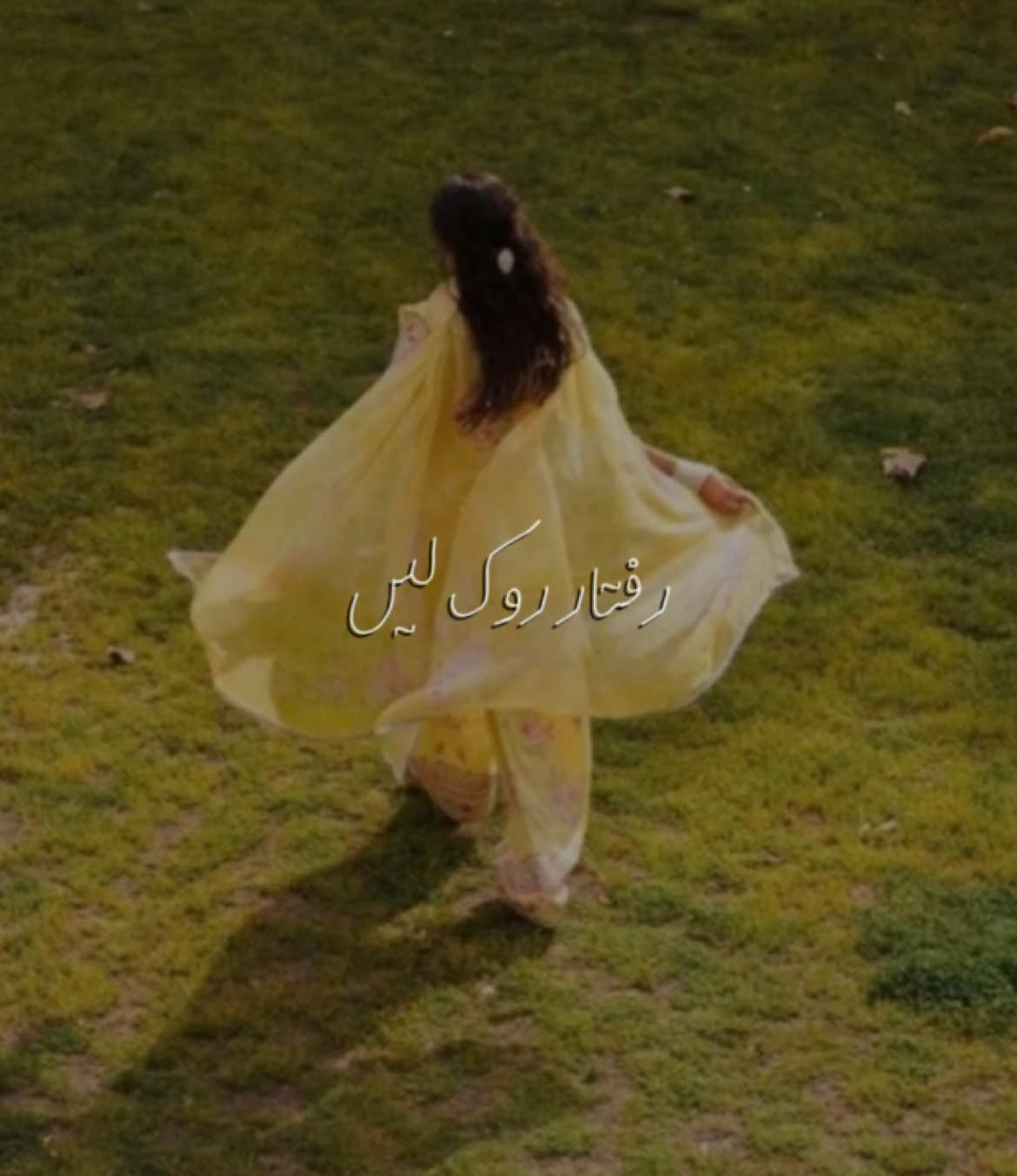 56/100 of posting vocals only | Lag ja galey | without music | no music | Shayad phir is janam main mulaqat ho na ho #explore #explorepage #fyp #foryoupage #fyppppppppppppppppppppppp #viral #vocals #withoutmusic#nomusic 