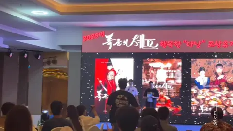 251022 ~ He's So Nervous ☺️☺️ 'Wah Banyak sekali orang.  Aku Lee Chae Min pemeran Lee Heon. sebenarnya Ini benar-benar impian aku, bisa melakukan perjalanan berhadiah seperti ini setelah syuting drama. sungguh, aku senang banget kita semua bisa berkumpul seperti ini.' #bonappetityourmajesty  #李彩玟 #이채민 #LeeChaeMin 