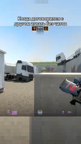 #cs2 #funny #fyp #videogame #окак 