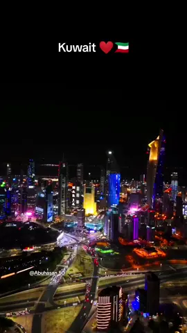 beautiful Kuwait ❤️#kuwait🇰🇼 #viralvideo #foreyoupage #tranding #content 