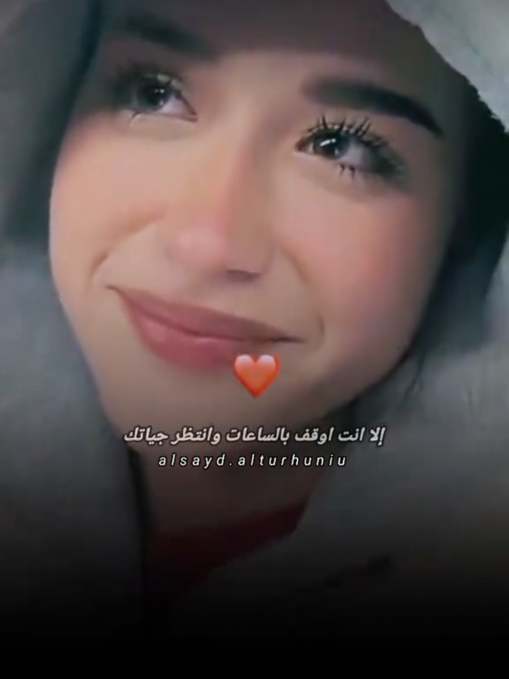 #ألا #انت #اوقف #بالساعات #وانتظر _جياتك_