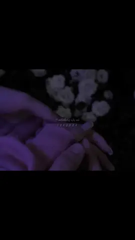 Duay mauayak🤎’ #sakura 