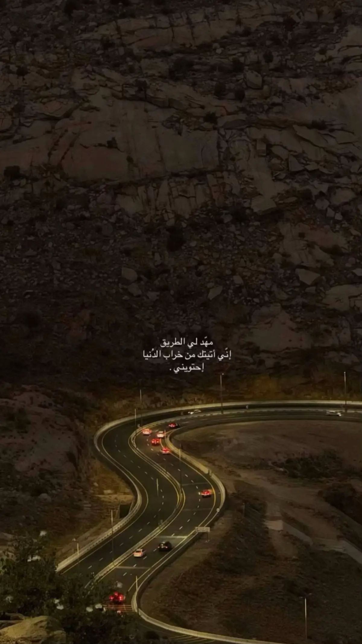 #photography#ksa#اكسبلور #explore#اكسبلور 