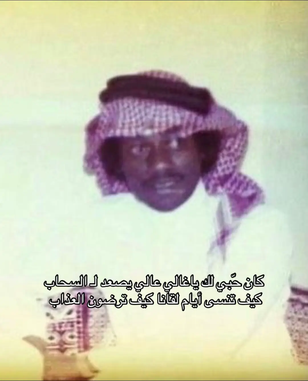 #ex     -     #عبدالله_السالم      - #Love 