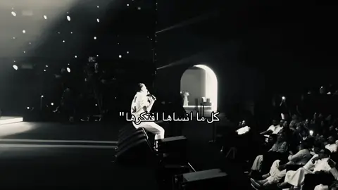 #رامي_صبري #explore #viral #fyp 