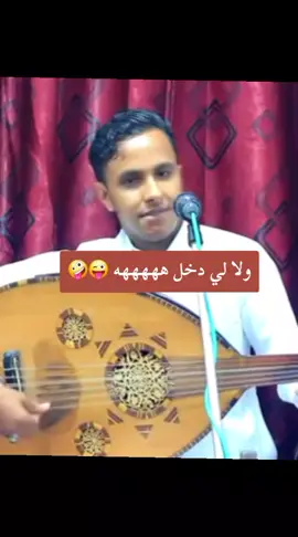 #اصيل #ابوبكر #متبعه_لايك_حركه_الاكسبلورر💔💔💔💔💔💔💔💔💔 