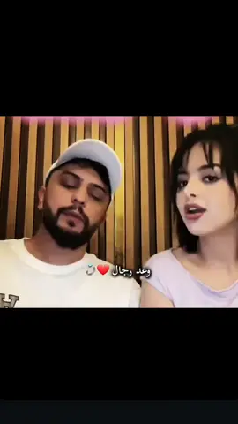 #واخيراً موزو وفا بوعدو   #خطوبة #ايناس #موزو #باركولهم بيستاهلو  الله يتمم عخير وعقبال الفرحة الاكبر وكل العزابية ☺️☺️☺️☺️😘
