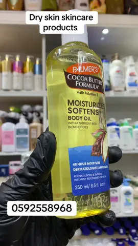 #dryskin #dryskincare #dryskincareproducts #productsfordryskin #goviral 