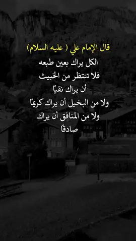 #اكسبلورexplore #عبارات 