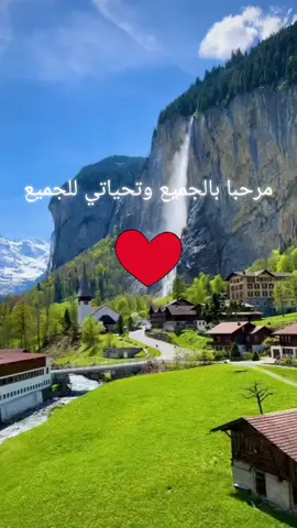 #LIVEIncentiveProgram #MakefriendsLIVE #PaidPartnership 