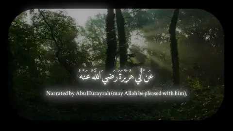 القارئ : خالد العلمي  #اللهم_صل_وسلم_على_نبينا_محمد  #اللهم_صلي_على_نبينا_محمد  #صلوا_على_رسول_الله  #hadith #حديث 