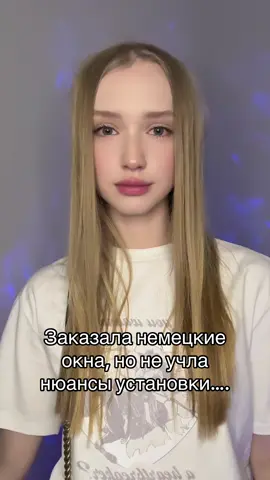 Минусов нет в принципе, всем советую 