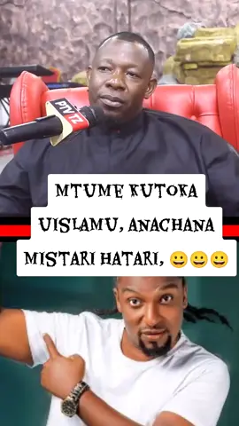 #tiktoktanzania🇹🇿 #tiktokkenya🇰🇪 