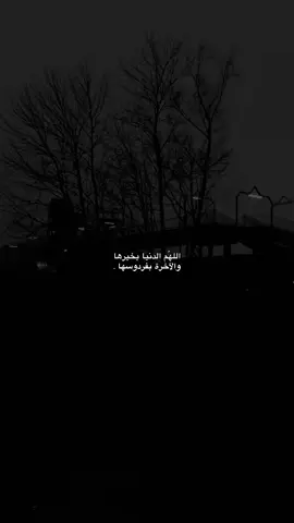 #أكسبلور #foryoupage #funny #vairal 