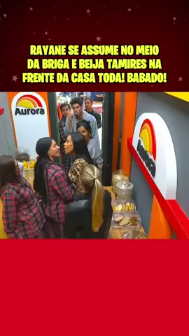#entretenimiento #foryou #noticia #afazenda17 